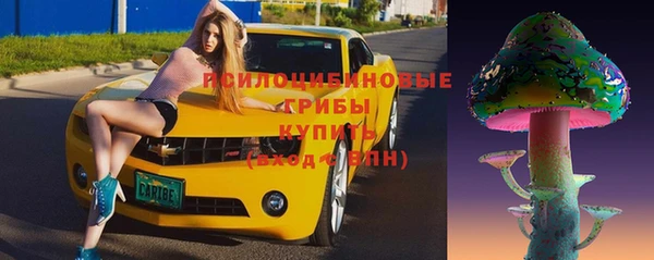 не бодяженный Беломорск