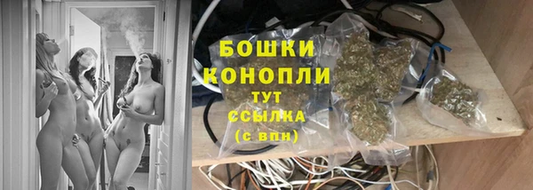 не бодяженный Беломорск