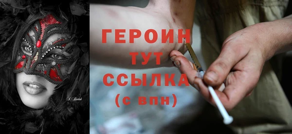 не бодяженный Беломорск