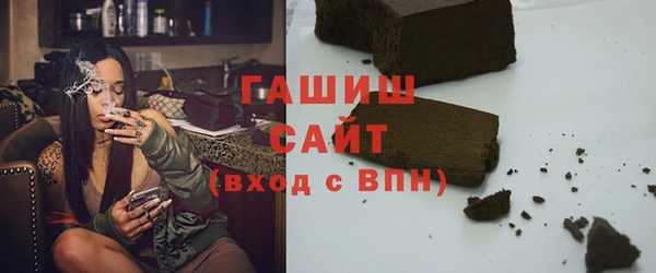не бодяженный Беломорск