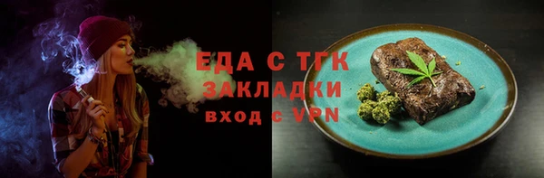 не бодяженный Беломорск