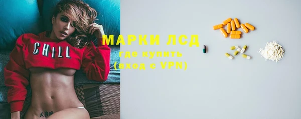 не бодяженный Беломорск