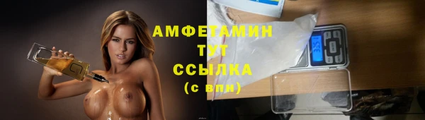 не бодяженный Беломорск