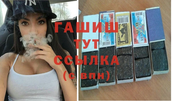не бодяженный Беломорск
