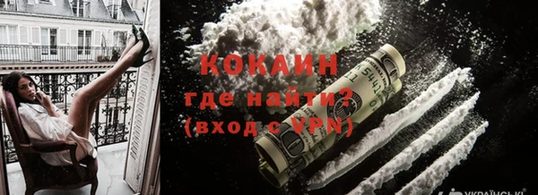 не бодяженный Беломорск