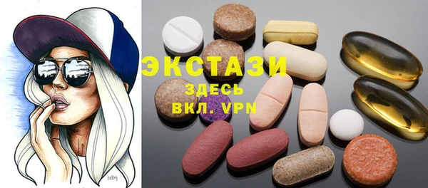 не бодяженный Беломорск