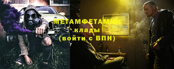 не бодяженный Беломорск