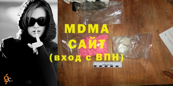 не бодяженный Беломорск