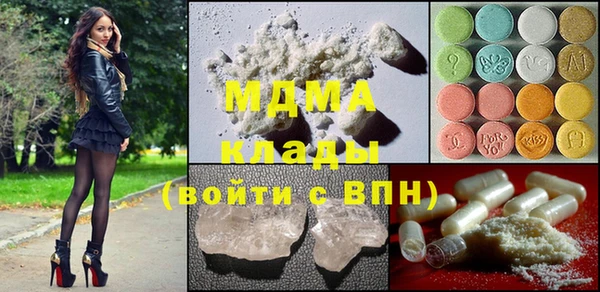 не бодяженный Беломорск